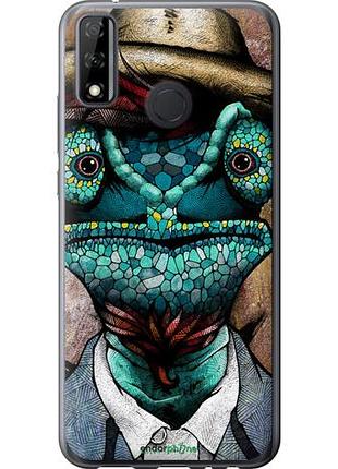 Чехол на huawei y8s хамелеон в розыске "4030u-2027-10746"