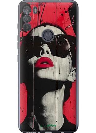 Чехол на motorola g50 xo love v1 "6045u-2354-10746"