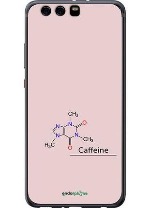 Чехол на huawei p10 plus caffeine "4277u-963-10746"