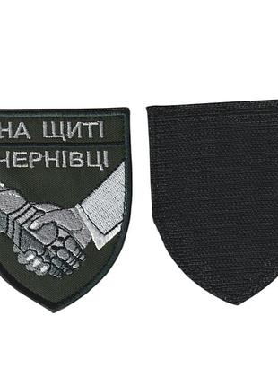 Шеврон военный / армейский,на щите эвакуация павших, на оливке, 8 см * 7 см