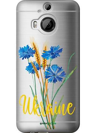 Чехол на htc one m9 plus ukraine v2 "5445u-134-10746"