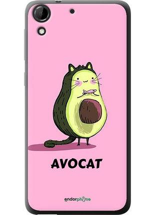 Чехол на htc desire 728g avocat "4270u-145-10746"