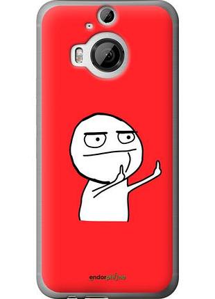 Чехол на htc one m9 plus мем "4578u-134-10746"