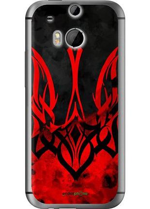 Чехол на htc one m8 герб украины v2 "5312u-30-10746"