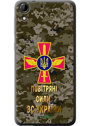 Чехол на htc desire 728g пс зсу "5305u-145-10746"