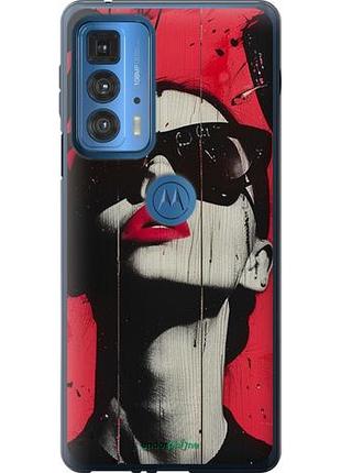Чехол на motorola edge 20 pro xo love v1 "6045u-2662-10746"