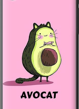 Чехол на htc desire 816 avocat "4270u-169-10746"
