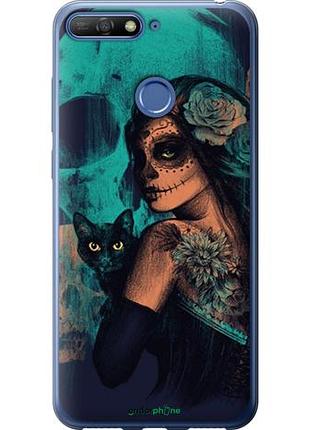 Чехол на huawei honor 7c fantasy girl "4133u-1411-10746"