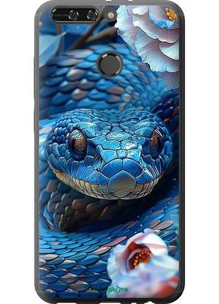 Чехол на huawei honor v9 / honor 8 pro blue snake "6079u-1246-10746"