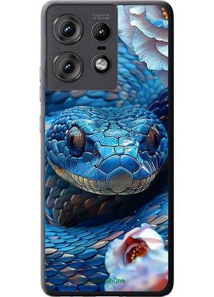 Чехол на motorola edge 50 pro 5g blue snake "6079u-3710-10746"