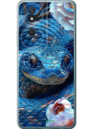Чехол на huawei honor play 50 plus blue snake "6079u-3399-10746"