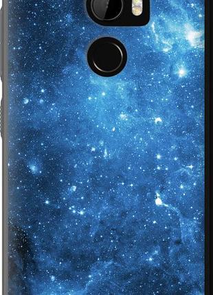 Чехол на htc one x10 звёздное небо "167u-995-10746"