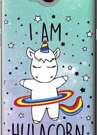 Чехол на huawei y5 2017 i'm hulacorn "3976u-992-10746"