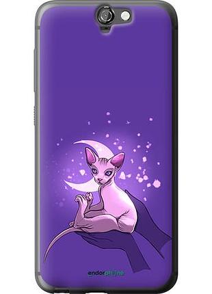 Чехол на htc one a9 кот2 "4676u-156-10746"