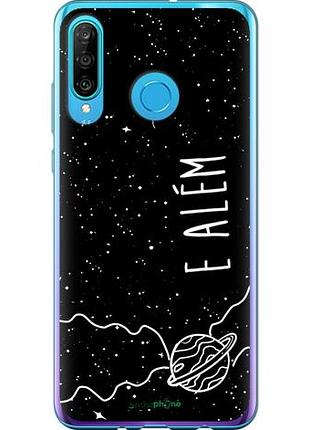 Чехол на huawei p30 lite e alem "4646u-1651-10746"