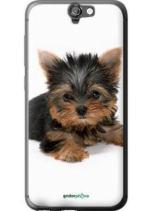Чехол на htc one a9 щенок йоркширского терьера "931u-156-10746"