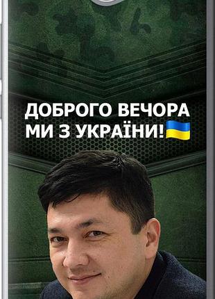 Чехол на huawei y7 2017 ким) "5244u-1019-10746"