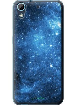 Чехол на htc desire 628 dual sim звёздное небо "167u-949-10746"