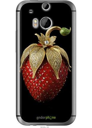 Чехол на htc one m8 клубника v3 "5638u-30-10746"