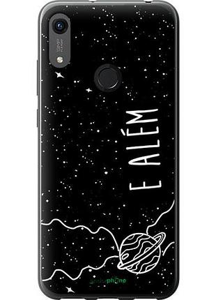 Чехол на huawei y6s e alem "4646u-1871-10746"