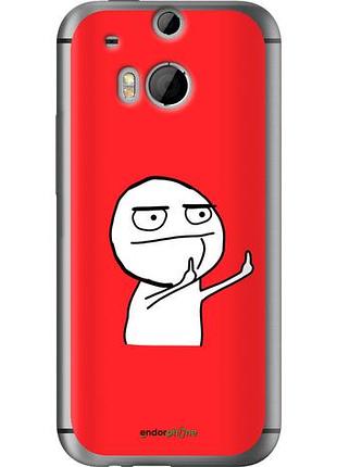 Чехол на htc one m8 мем "4578u-30-10746"