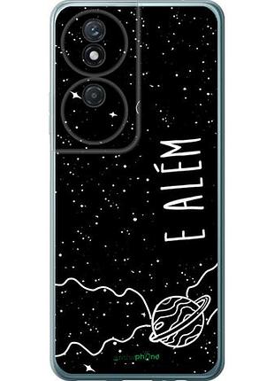 Чехол на huawei honor play 50 plus e alem "4646u-3399-10746"