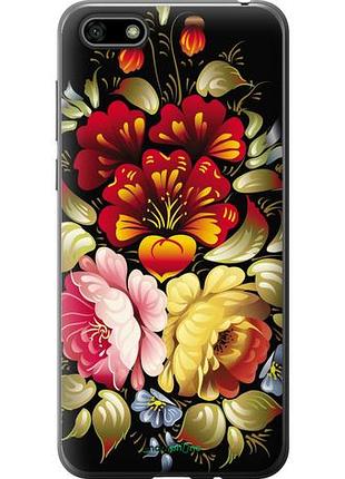 Чехол на huawei honor 7a хохлома 6 "829u-1805-10746"