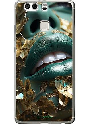 Чохол на huawei p9 plus губи 2 "5667u-300-10746"