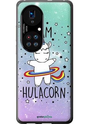 Чехол на huawei p50 i'm hulacorn "3976u-2292-10746"