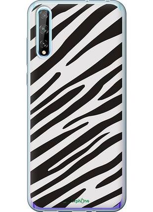 Чехол на huawei p smart s классическая зебра "4874u-1813-10746"