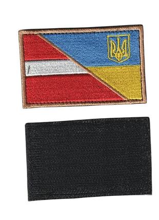 Шеврон всу, военный / армейский, латвия-украина флаг, на липучке, 5 см * 8см