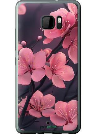 Чехол на htc u ultra пурпурная сакура "6075u-833-10746"