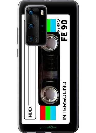 Чохол на huawei p40 pro касета з90 "4894u-1839-10746"
