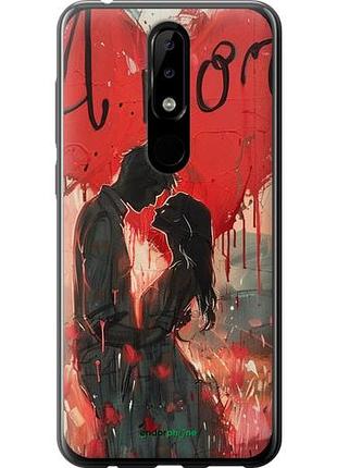 Чехол на nokia 5.1 plus amore "6047u-1543-10746"
