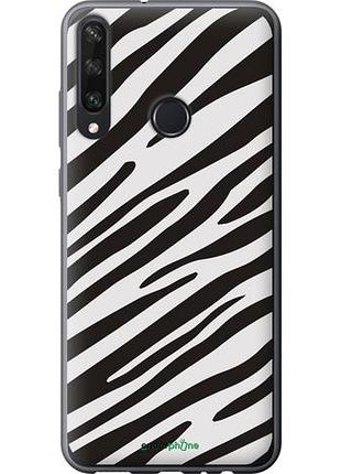Чехол на huawei y6p классическая зебра "4874u-1952-10746"