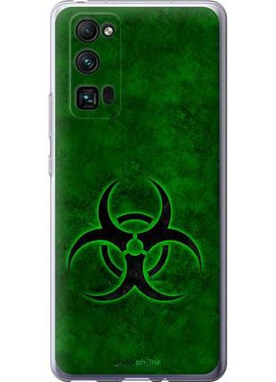 Чехол на huawei honor 30 pro biohazard 30 "4848u-1920-10746"