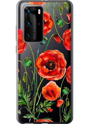 Чехол на huawei p40 pro нарисованные маки "4278u-1839-10746"