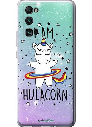 Чехол на huawei honor 30 pro i'm hulacorn "3976u-1920-10746"