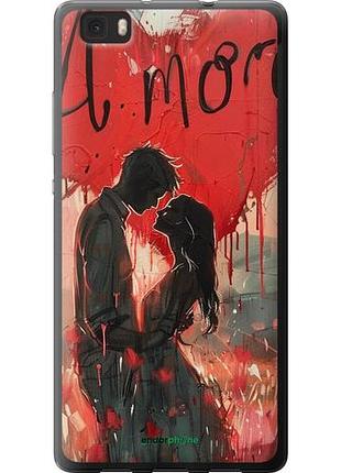 Чехол на huawei ascend p8 lite amore "6047u-126-10746"