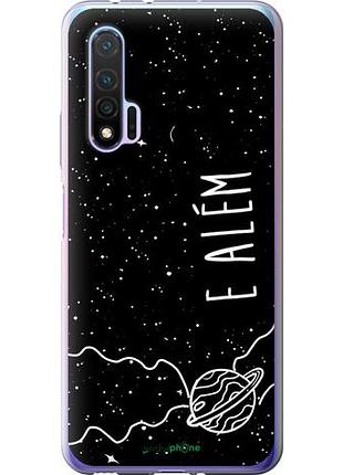 Чехол на huawei nova 6 e alem "4646u-1821-10746"