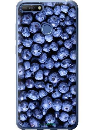 Чехол на huawei honor 7c черника "851u-1411-10746"