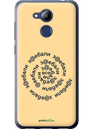 Чехол на huawei honor 6c pro все достали "4873u-1358-10746"