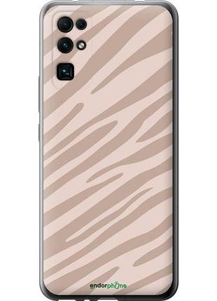 Чехол на huawei honor 30 зебра беж "4875u-1921-10746"