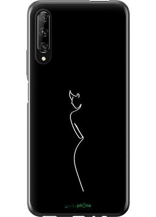 Чехол на huawei p smart pro силуэт1 "4590u-1906-10746"