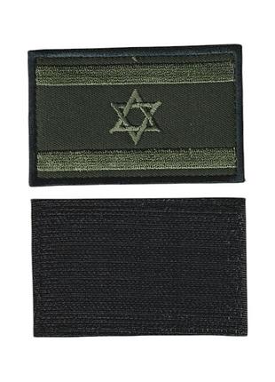 Шеврон всу, военный / армейский, израильский , на липучке, 5 см * 8 см