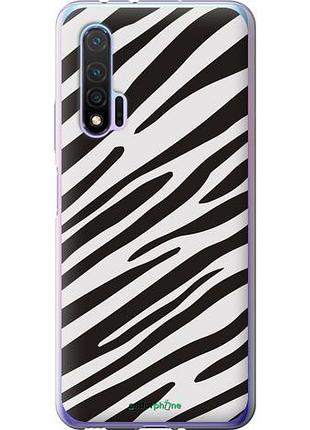 Чехол на huawei nova 6 классическая зебра "4874u-1821-10746"