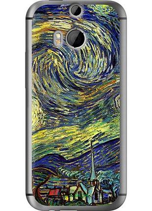 Чохол на htc one m8 dual sim вінсент ван гог. зоряна ніч "163u-55-10746"