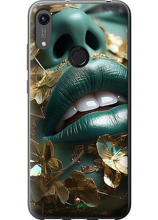Чохол на huawei honor 8a губи 2 "5667u-1635-10746"
