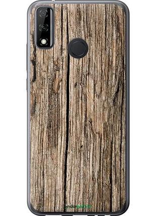 Чехол на huawei p smart 2020 текстура дерева "4476u-2060-10746"