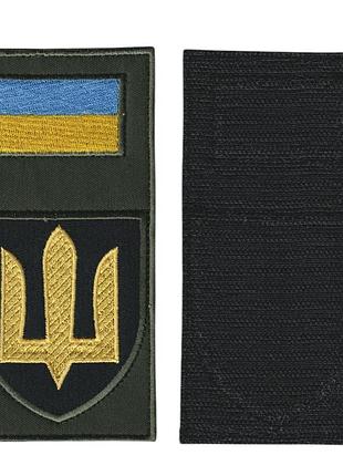 Шеврон военный / армейский, тризуб танковые войска, на липучке, на черном на оливке, всу 14 см * 7 см